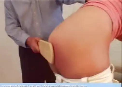 Poster: Bare Bottom Paddling